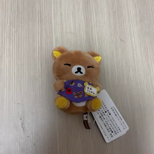 [BUNJANG] Rilakkuma Store Manager Series Tennoji Abeno Harukas Doll / 리락쿠마 점장 시리즈 아베노큐즈몰 인형 양도판매