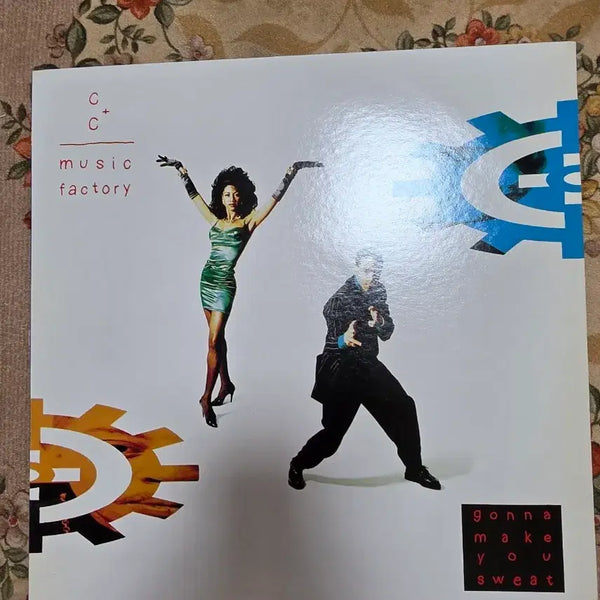 [BUNJANG] C&C Music Factory LP / C&C Music Factory LP