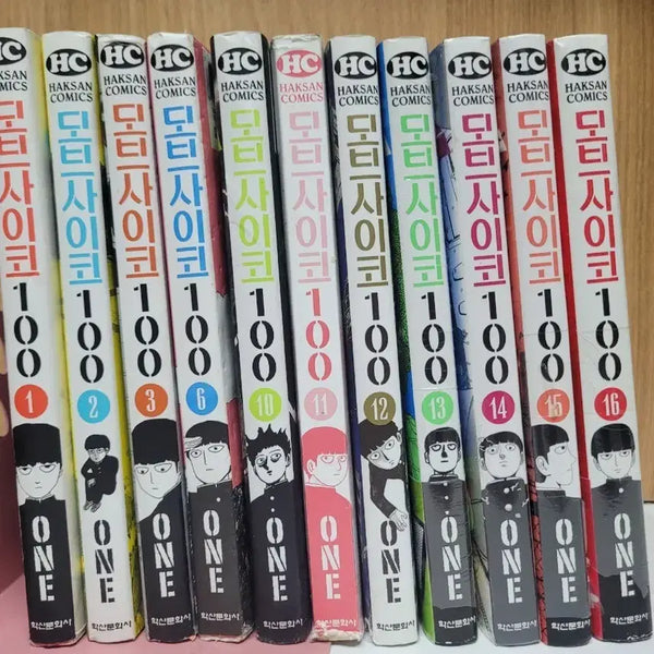 [BUNJANG] Mob Psycho 100 Volume 1-16 (Excluding 7, 8, 9) Manga Set / 모브사이코100 1~16권(7,8,9권업슴)뒤 세 권 비닐포장