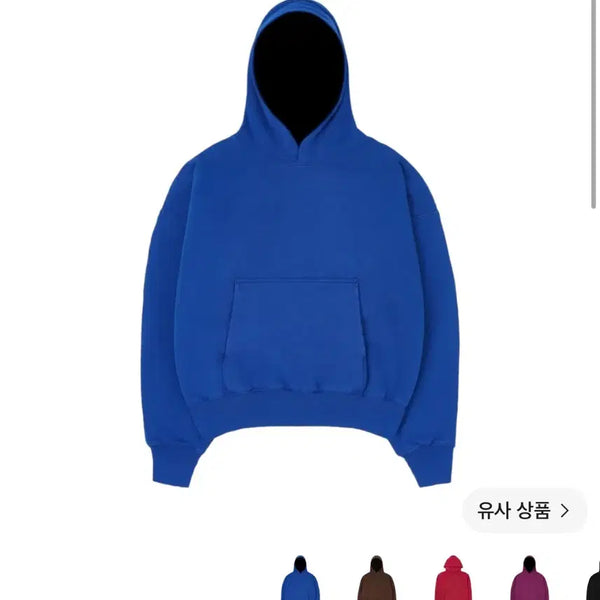 [BUNJANG] Easy Gap Hoodie Blue M / 이지갭후드 블루 M