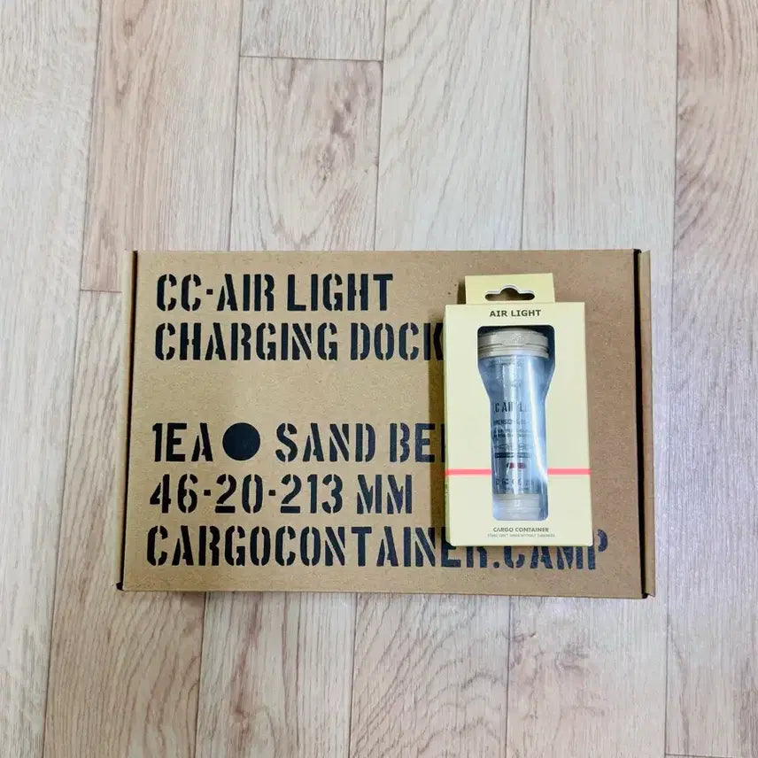 [BUNJANG] Cargo Container Air Lite Charging Dock + 1 Air Lite (Beige) / 새상품) 카고컨테이너 에어라이트 차징독 + 에어라이트 1개 베이지