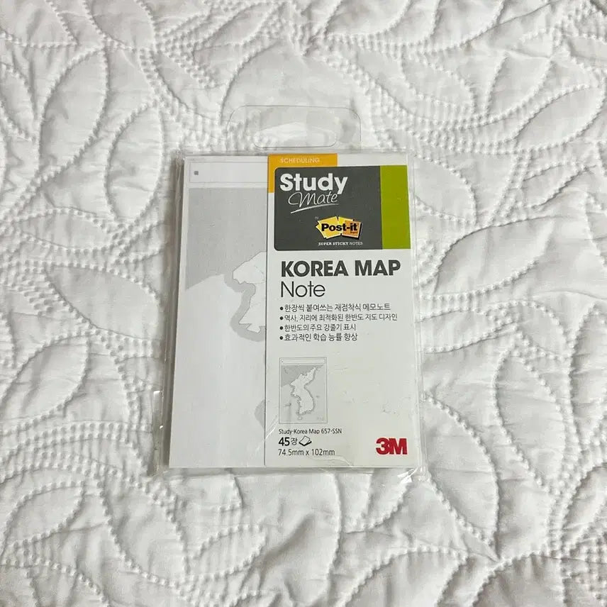 [BUNJANG] Korea Map Sticky Notes / 포스트잇 코리아맵 한국지도 한국사시험