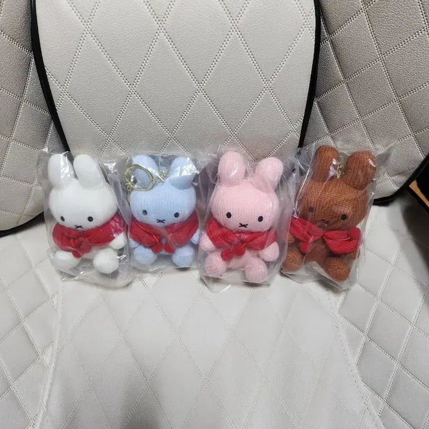 [BUNJANG] Miffy Keyring Plush Set (4 Types) / 미피 키링 인형 4종 세트 팝니다.