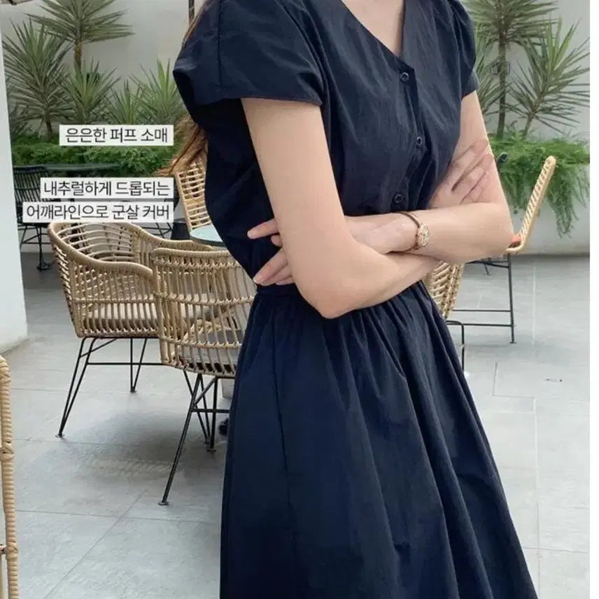 [BUNJANG] Meriround Dear Two-Way Long Dress (Navy) / 메리어라운드 [l.m.w] 디얼 투웨이 롱 (ops)