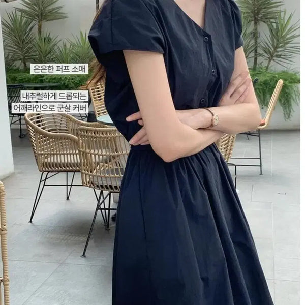 [BUNJANG] Meriround Dear Two-Way Long Dress (Navy) / 메리어라운드 [l.m.w] 디얼 투웨이 롱 (ops)