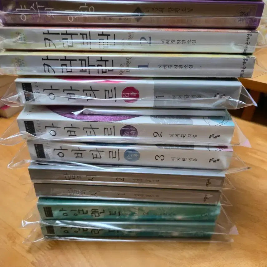 [BUNJANG] Fantasy Romance Novel Collection: 'Avatar', 'The Moon's Poem', 'Beast's Seal', 'Island', 'Karaburan' (11 Volumes) / [무료배송]  판타지 로맨스소설 11권 SET 달의시(이선미), 아바타르