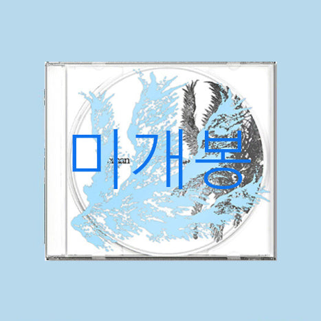 [BUNJANG] Kim Haon Woman CD (Sealed) / [미개봉] 김하온 - Woman (CD)