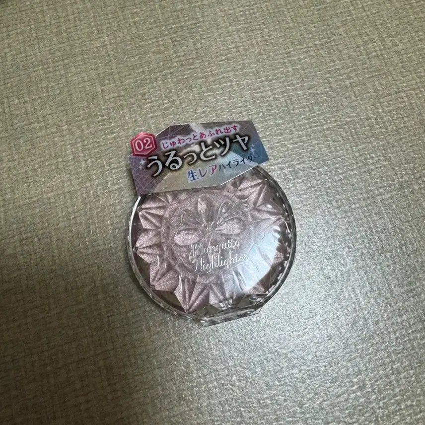 [BUNJANG] Canmake Highlighter 02 Pink Beam / 캔메이크 하이라이터 2호 핑크빔