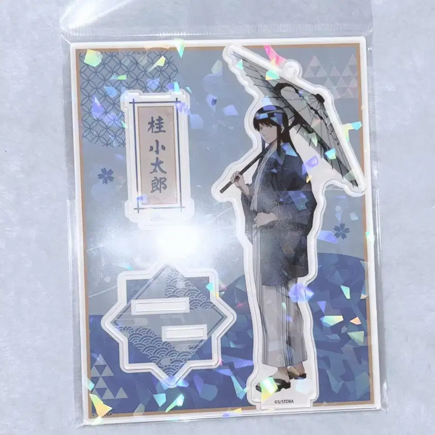 [BUNJANG] Gintama Katsura Kotaro Setsu-Fuka Acrylic Stand / 은혼 카츠라 설월풍화 아크릴