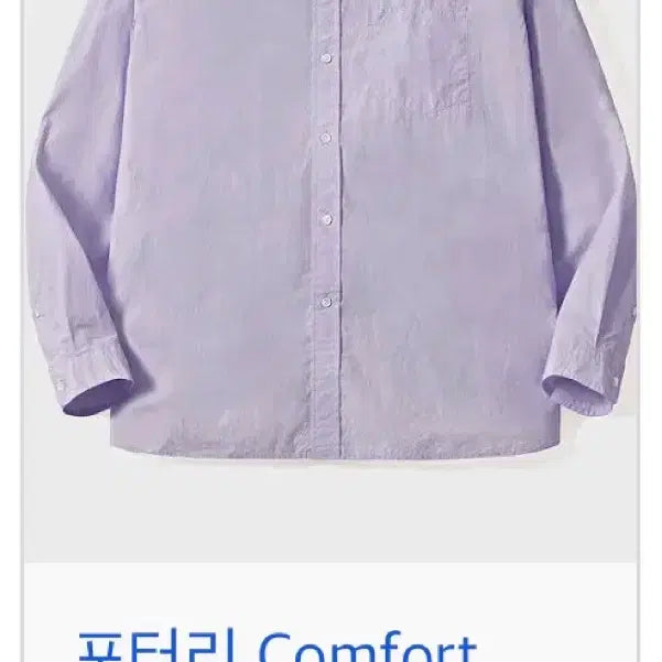 [BUNJANG] Pottery Comfort Shirt Linen Flower Size 2 / 포터리 컴포트 셔츠 Linen Flower 2사이즈