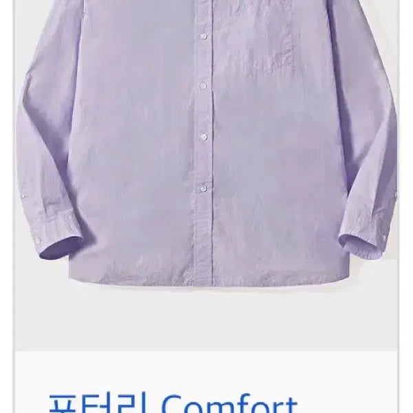 [BUNJANG] Pottery Comfort Shirt Linen Flower Size 2 / 포터리 컴포트 셔츠 Linen Flower 2사이즈