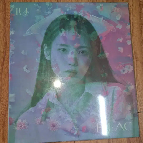 [BUNJANG] IU HILAC Album / 아이유 HILAC 앨범