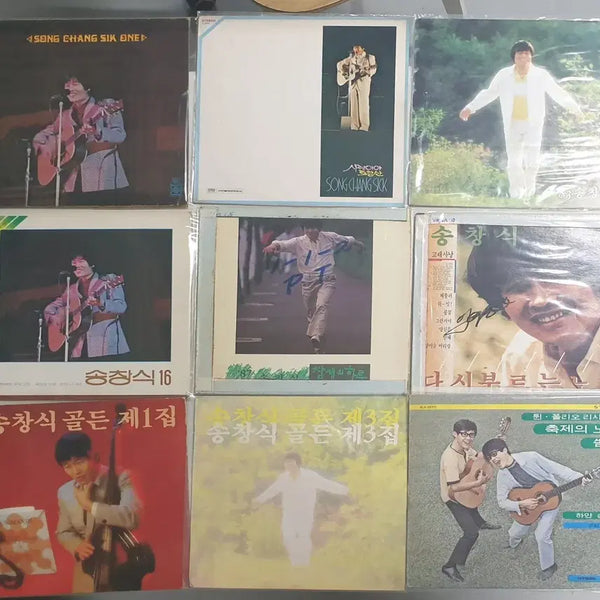 [BUNJANG] Song Changsik 9 Vinyl Records Bundle Set / 송창식 LP 9장