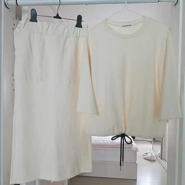 [BUNJANG] Cream Skirt Set (Size 55-66) / 스커트 세트 55~66