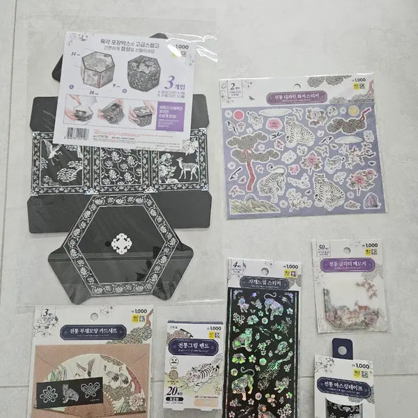 [BUNJANG] Daiso Traditional Series - Various Items / 다이소 전통 시리즈 판매