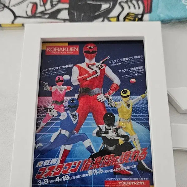 [BUNJANG] Maskman G Rosso Limited Edition Magnet & Handkerchief (Sealed/Unsealed) / 마스크맨 G로쏘 한정판 마그넷 단순개봉, 미개봉 손수건 판매합니다.