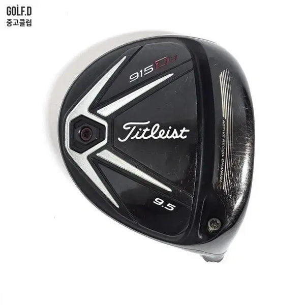 [BUNJANG] Titleist 915 D3 9.5 Degree Driver Head / 타이틀리스트 915 D3 9.5도 드라이버 헤드 0601