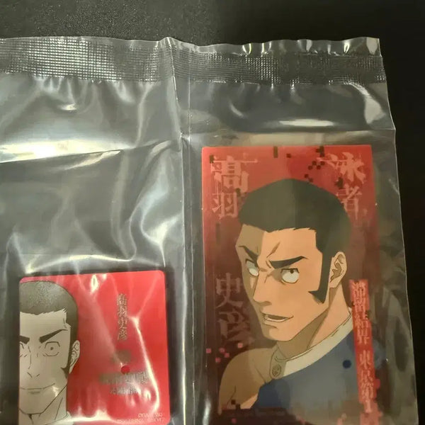 [BUNJANG] Ichiban Kuji Jujutsu Kaisen Cursed Climax 2 M Prize Fumihiko Takaba Magnet & Sticker Set / 제일복권 주술회전 사멸회유2 M상 타카바 후미히코 마그넷, 스티커