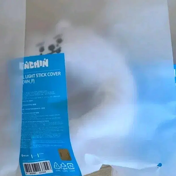 [BUNJANG] ENHYPEN ENCHIN Lightstick Cover Snowy Bunny / 엔친 ENCHIN 응원봉 커버 스노위 엔하이픈