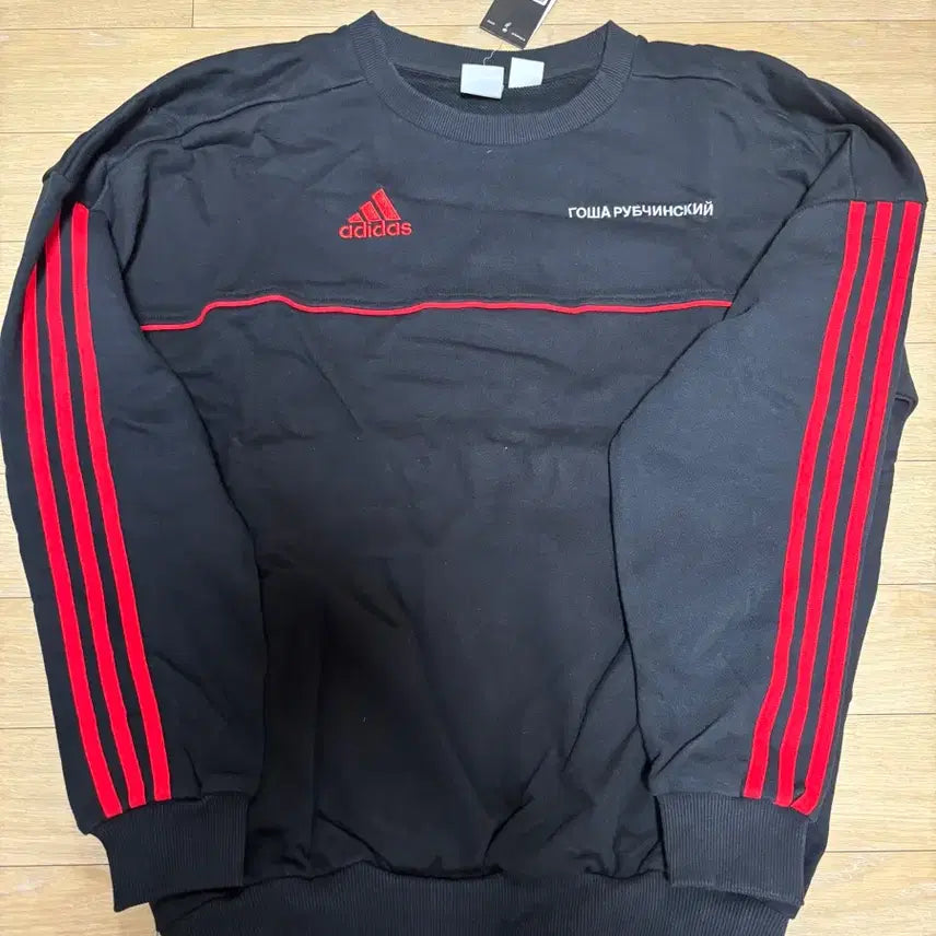 [BUNJANG] Adidas x Gosha Rubchinskiy Sweatshirt / 아디다스 고샤루브친스키 맨투맨 M사이즈