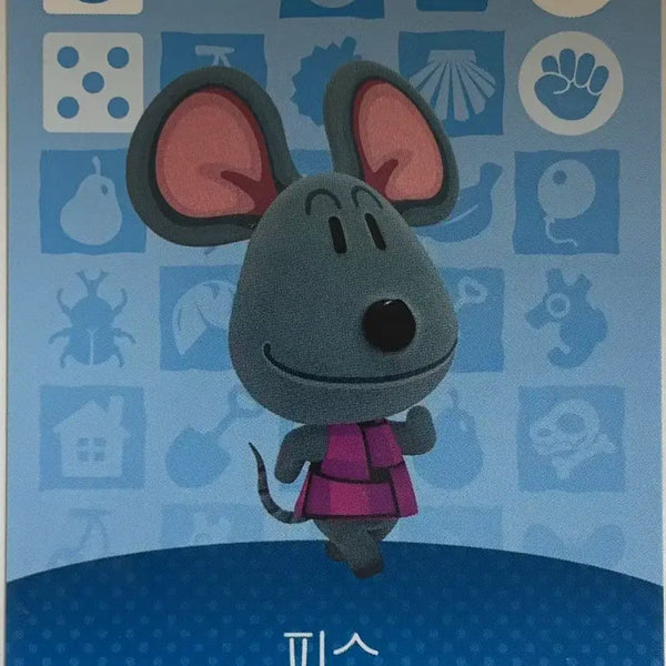 [BUNJANG] Official Animal Crossing Amiibo Figure / 모동숲 정품 아미보-피스