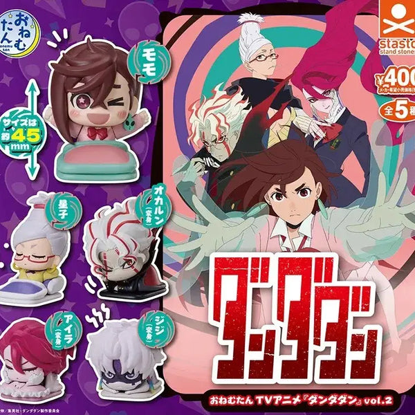 [BUNJANG] Dandadan Nemutan Gacha Vol. 2 Capsule Toy Set / 단다단 오네무탄 가챠 vol2 캡슐토이 오카룽 모모 지지 아이라