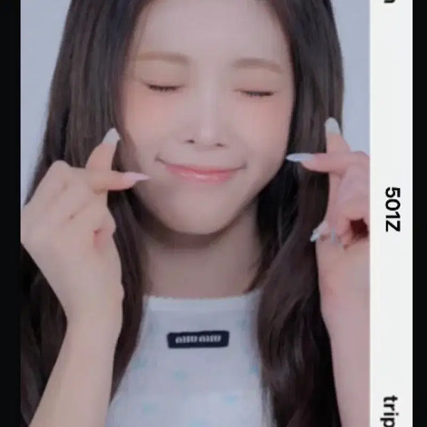 [BUNJANG] TripleS Nien Motion Object CC501 MCO / 트리플에스 니엔 모션 오브젝트 CC501 MCO