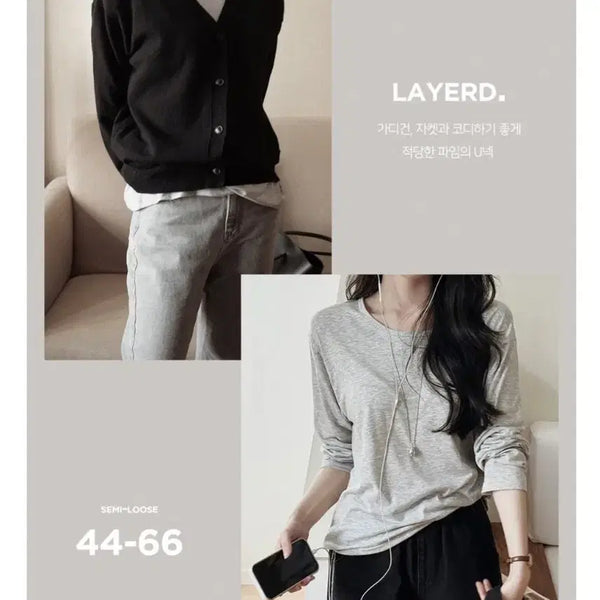 [BUNJANG] Slowand All Wear Soft U-Neck T-Shirt / 슬로우앤드 올웨어 소프트 유넥 티셔츠
