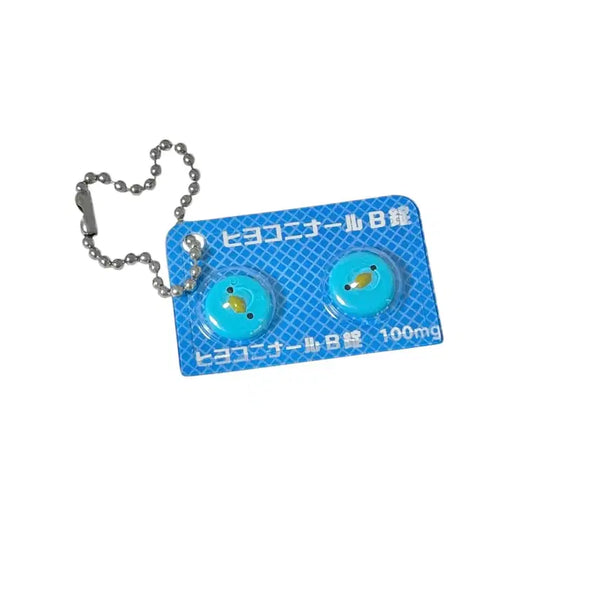 [BUNJANG] Hiyokoninaru Animal Pill Gacha Keyring - Bluebird / 히요코니나루 동물 알약 가챠 키링 파랑새