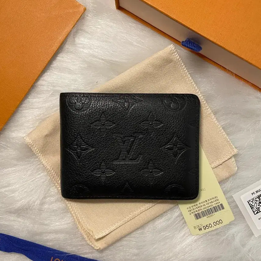 [BUNJANG] Louis Vuitton Monogram Shadow Black Bifold Wallet / 루이비통 모노그램 쉐도우 블랙 반지갑