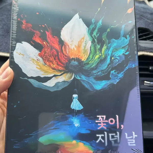 [BUNJANG] Flower Day Murder Mystery Board Game / 꽃이 지던날  머더미스터리 보드게임