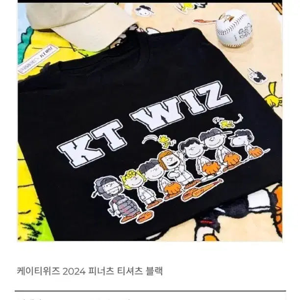 [BUNJANG] KT Wiz Snoopy Collaboration T-Shirt / 미개봉)) KTWiz KT위즈 스누피(피너츠) 콜라보 반팔 티셔츠