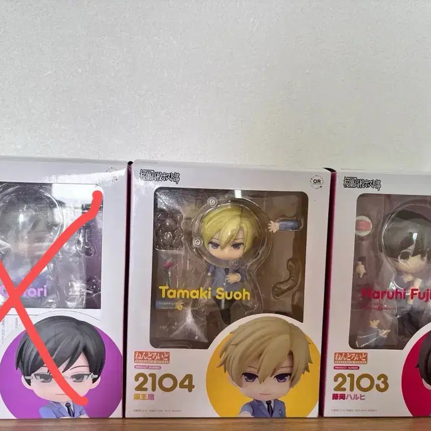 [BUNJANG] Ouran High School Host Club Nendoroid Tamaki, Haruhi Bundle Set / 오란고교 호스트부 넨도로이드 하루히 타마키 일괄