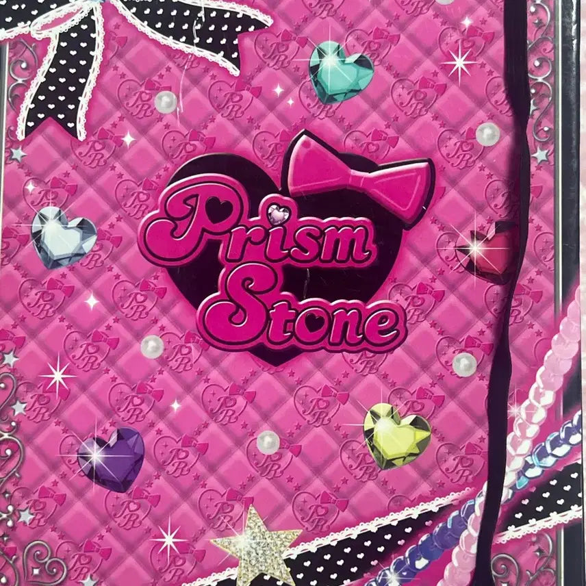 [BUNJANG] Dream Jewel Prism Stone Amy Diary Notebook / 꿈의 보석 프리즘스톤 꿈보프 에이미 수첩 다이어리 노트 프리즈미