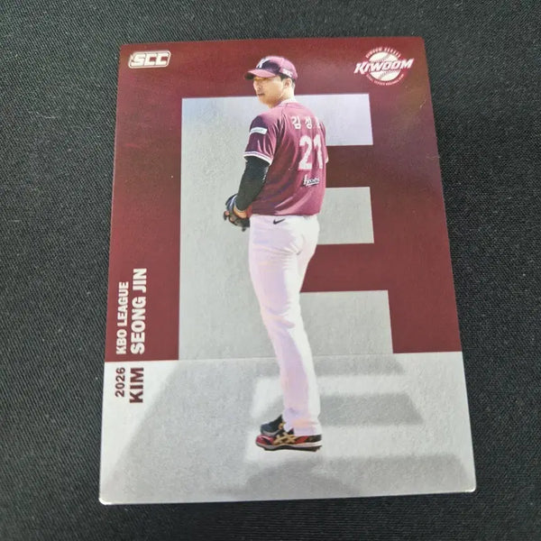 [BUNJANG] Kiwoom Heroes Kim Sung-jin Alphabet KBO Card / 키움 히어로즈 김성진 알파벳 KBO 카드