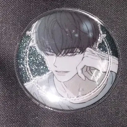 [BUNJANG] Sidan Kkot-e Nunmureul Taeha (With Tears for Wilted Flowers) Badge Cover / 시든꽃에눈물을 태하