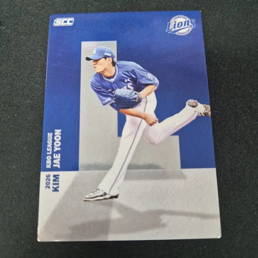 [BUNJANG] Samsung Lions Kim Jae-yoon KBO Baseball Card / 삼성 라이온즈 김재윤 알파벳 kbo카드
