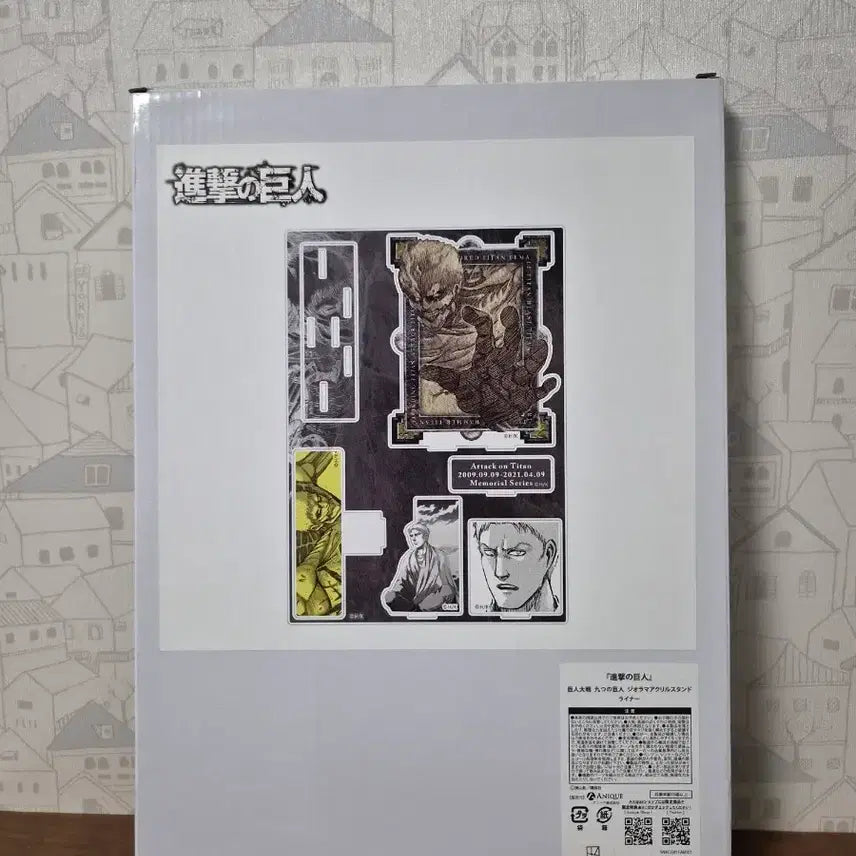 [BUNJANG] Attack on Titan Nine Titans Diorama Liner Brown Levi Eren Mikasa / 진격의 거인 아홉거인 디오라마 라이너 브라운 리바이 에렌 미카사