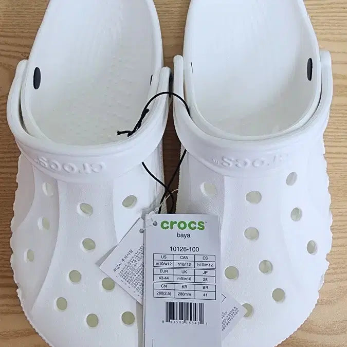 [BUNJANG] Crocs Baya Clog White 280 / 크록스 바야클로그 흰색 280