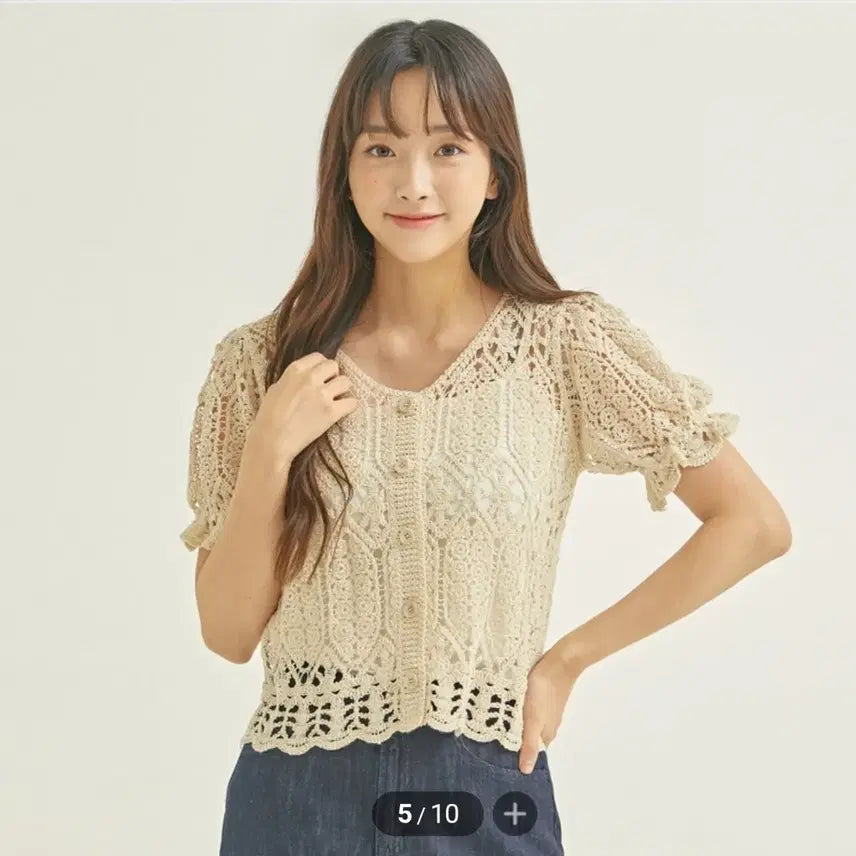 [BUNJANG] Roem Crochet Knit Blouse / 로엠  크로셰 니트 블라우스