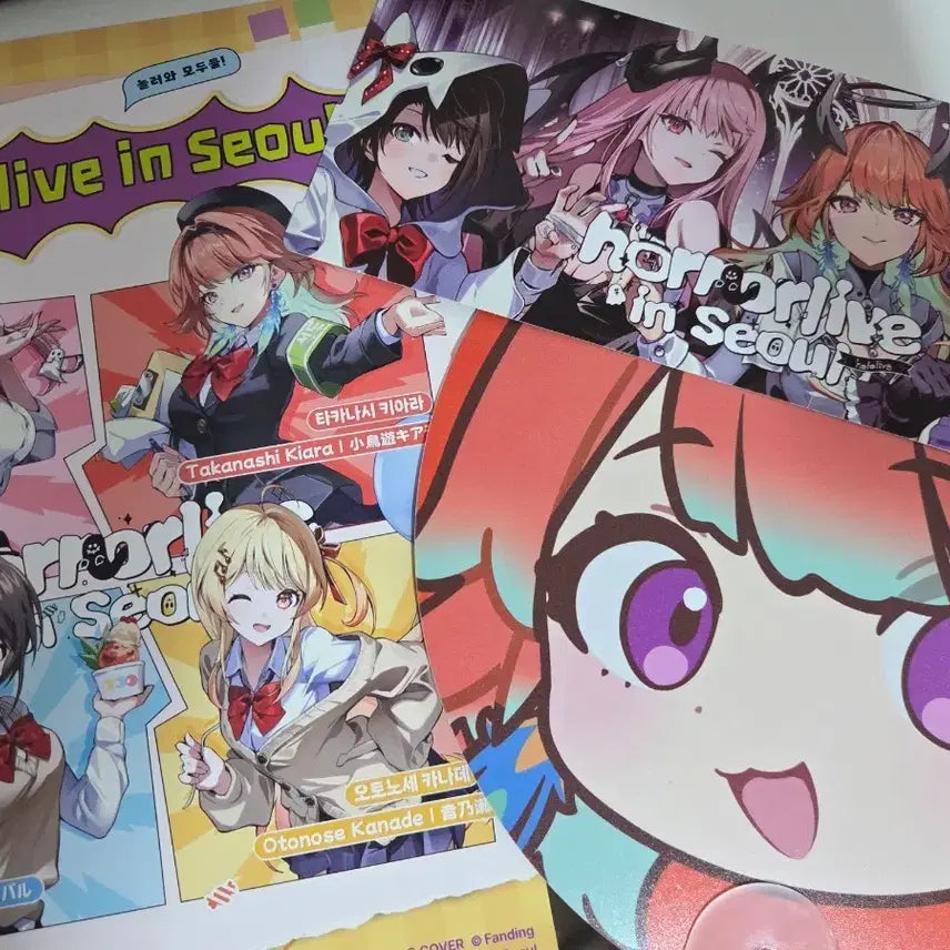 [BUNJANG] Hololive Horrorlive Pamphlet & Special Entry Ticket (Kiara Fan) / 홀로라이브 horrorlive 팜플렛 입장특전티켓 키아라부채 일괄