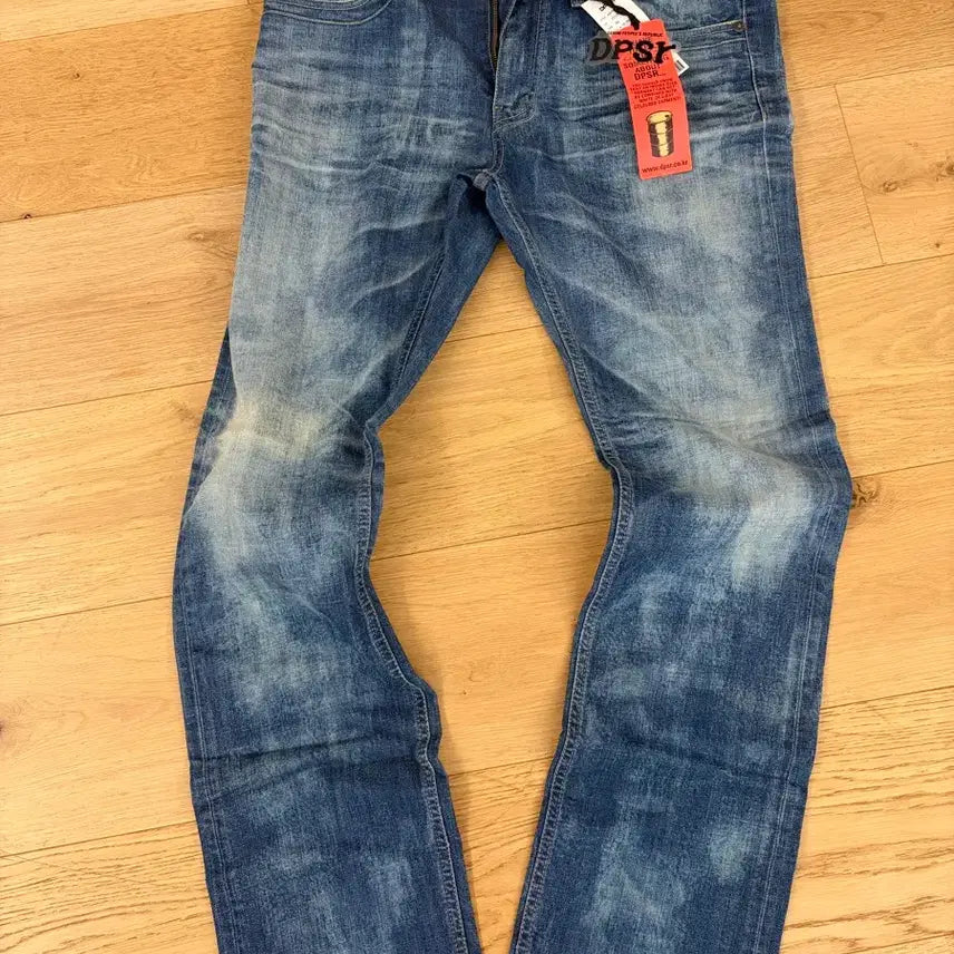 [BUNJANG] DPSR Denim Jeans / DPSR 청바지
