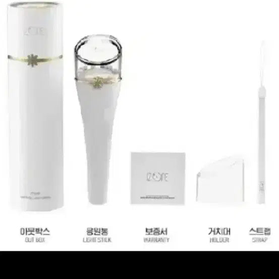 [BUNJANG] IZ*ONE Official Lightstick / 아이즈원 응원봉 구매합니다