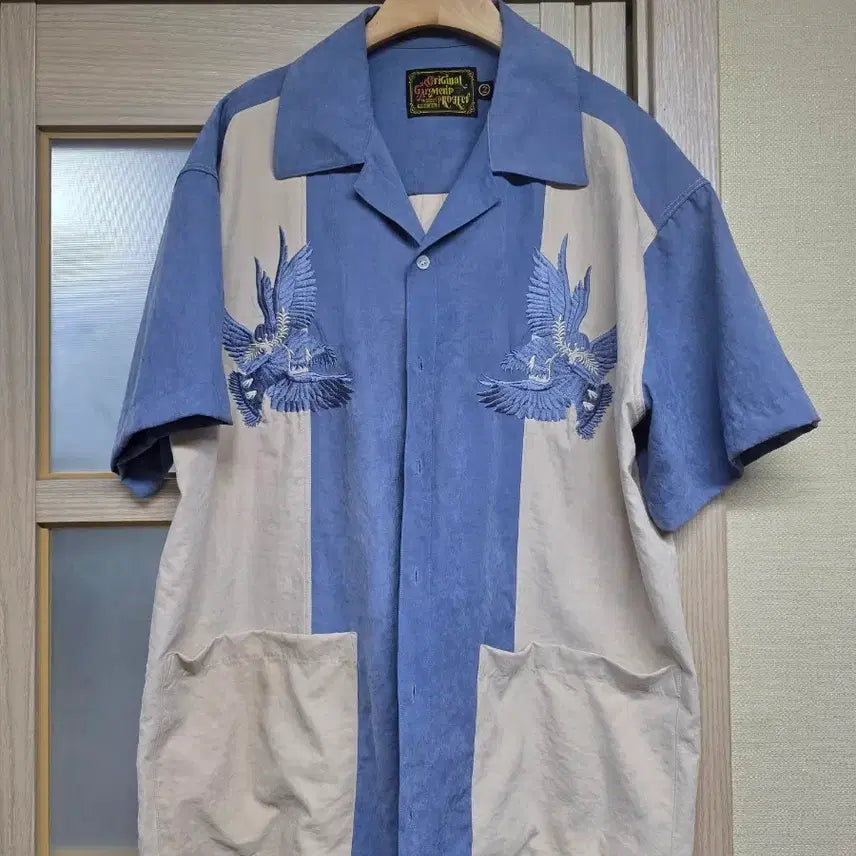 [BUNJANG] Ogf Holidy Shirt / 오가프 / 홀리데이 셔츠