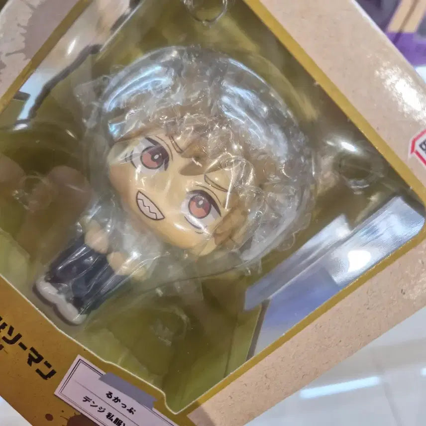 [BUNJANG] Chainsaw Man Denji Look Up Figure with POB / 체인소맨 덴지 룩업 피규어 특전 포함(반택 가능)