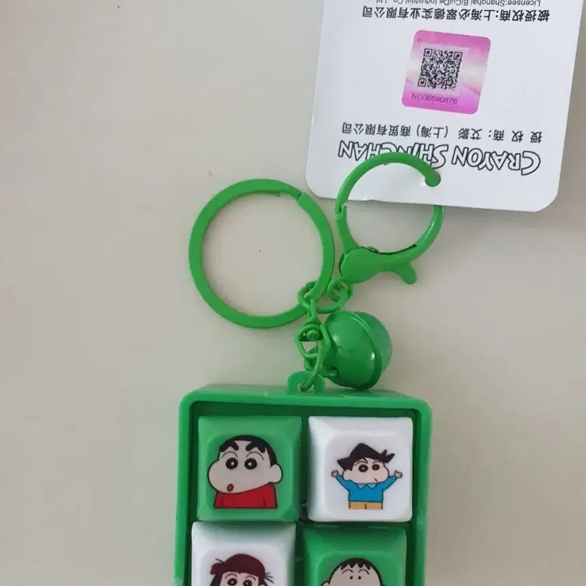 [BUNJANG] Crayon Shin-chan 4-Keycap LED Keychain (Green) New Product / 짱구 4구 led 키캡 키링 녹색 새상품