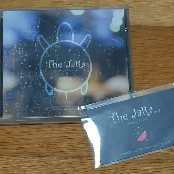 [BUNJANG] YAHae BamBada The JaRa Vol. 32 Lee Ju-chang Photobook (Sealed) / 야해 밤바다 더 자라 The JaRa vol.32 이주창 미개봉