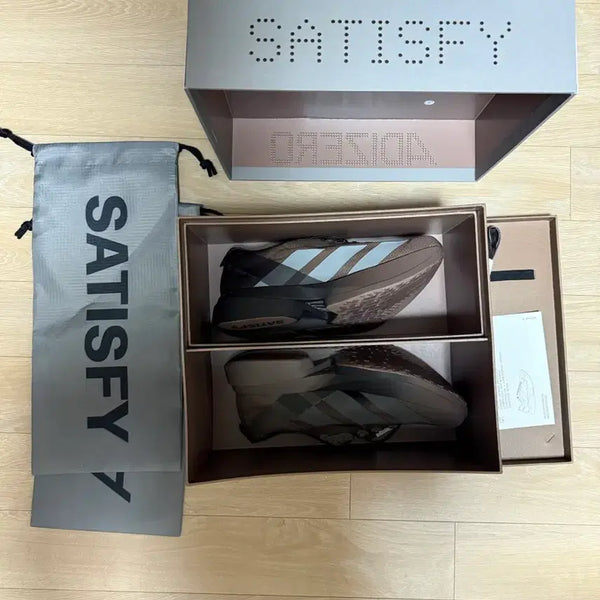 [BUNJANG] Adidas Adizero Adios Pro 4 Satisfy Brown Running Shoes / [270] 아디다스 새티스파이 아디제로 아디오스 프로 4 브라운