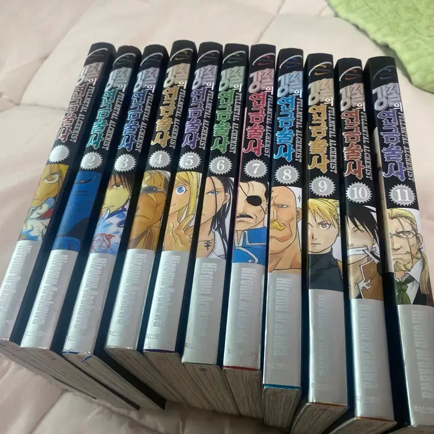 [BUNJANG] Fullmetal Alchemist Vol. 1-11 / 강철의 연금술사 1~11권