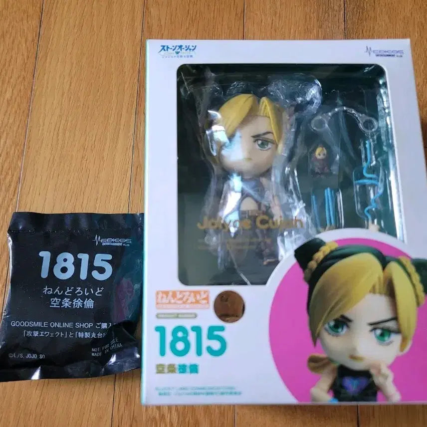 [BUNJANG] Good Smile Company JoJo's Bizarre Adventure Kujo Jolyne Nendoroid with Exclusive Bonus / 죠죠 쿠죠 죠린 넨도로이드(특전포함) 판매 양도
